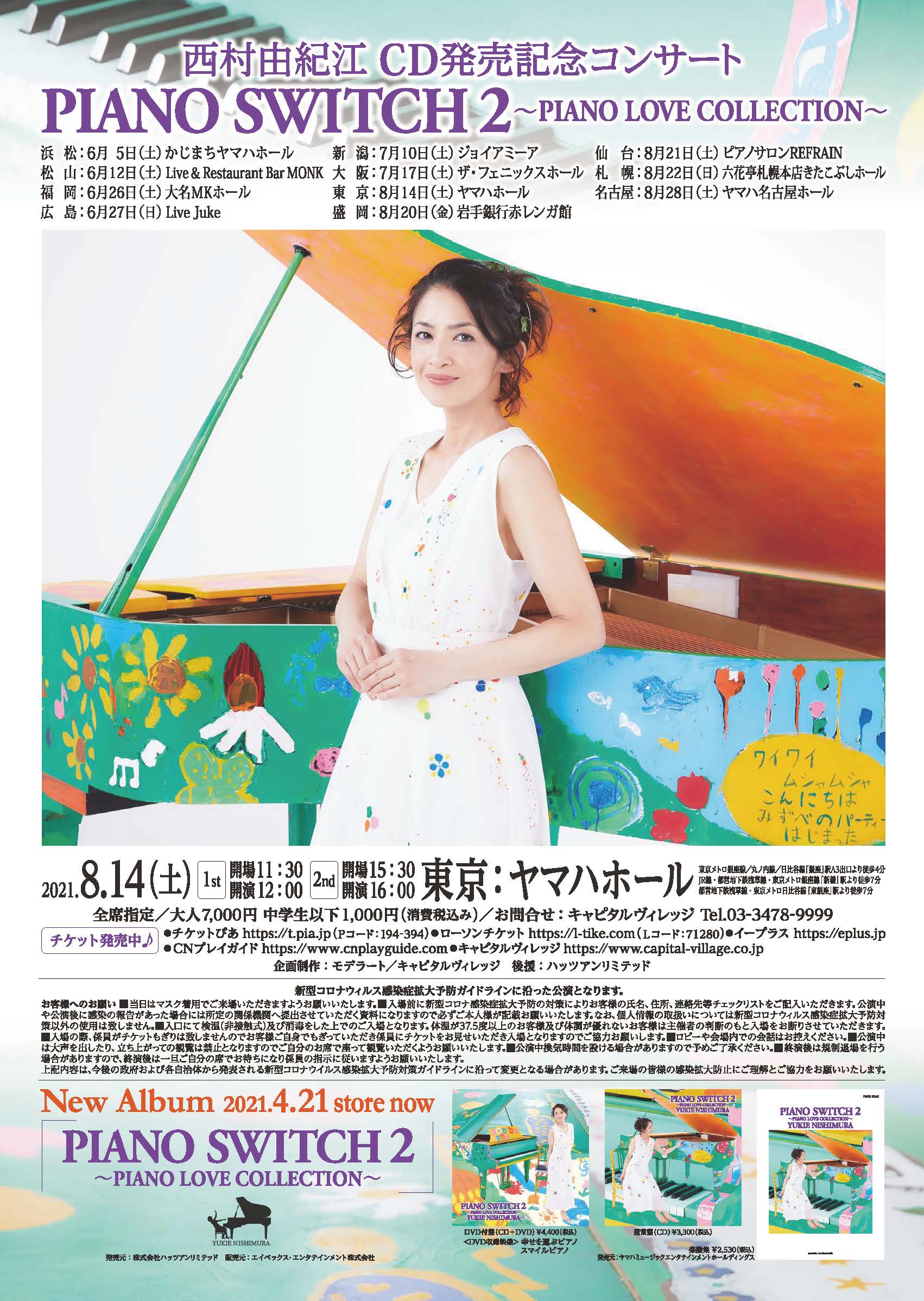 2b4afdd8ceb9e6e2b1d1252ea9a46a